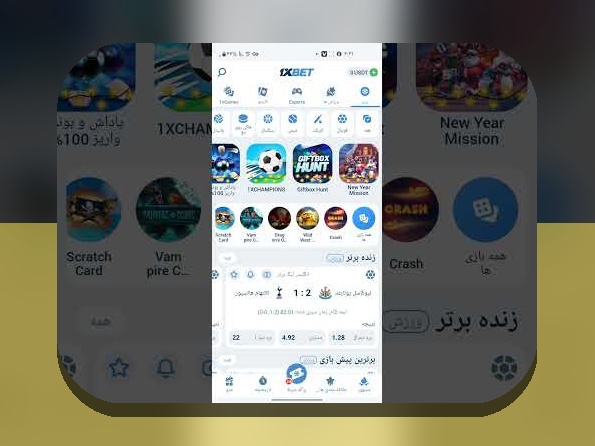 راهنمای جامع نحوه استفاده از کد هدیه در وان ایکس: نکات و ترفندهای مهم